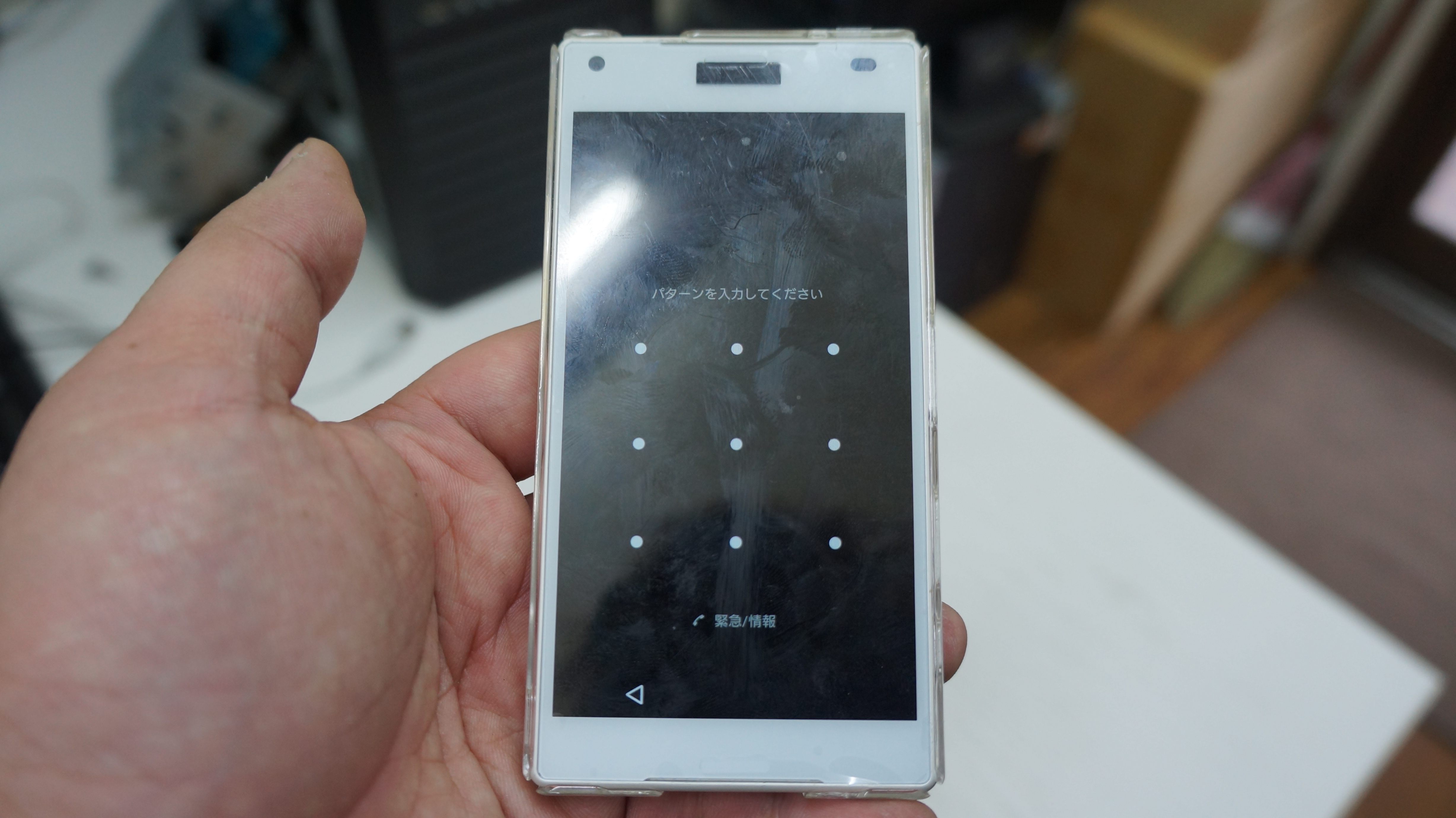 軽症の割れ 液晶交換 Xperia Z5 Compact 8