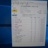 Operationg system not found セクタ不良 HDD交換 SONY VGC-JS74FB 5