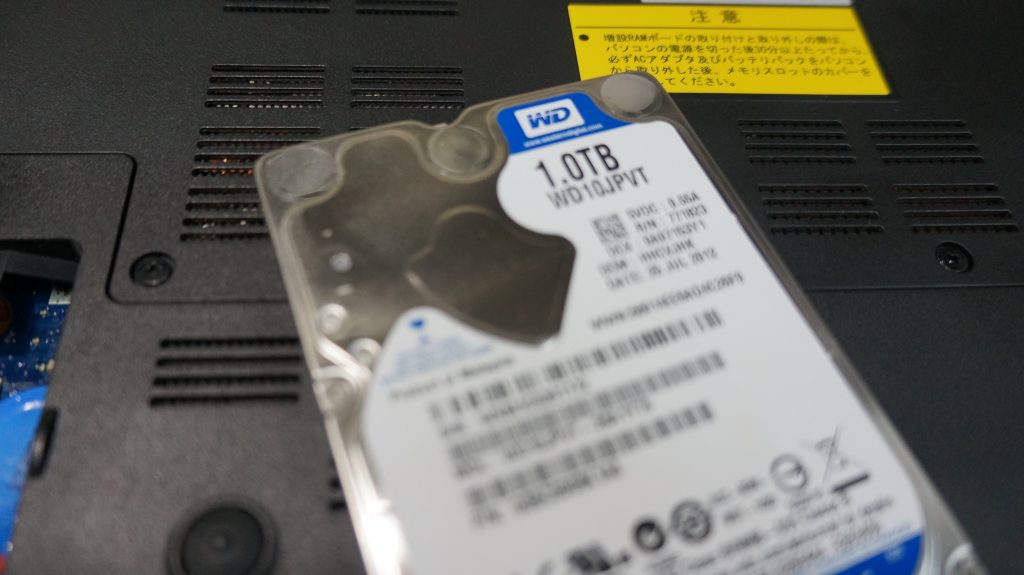 起動が遅いのSSDで高速化 SSD換装 NEC LL750/H 2