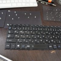 特定のキーボードが打てない キーボード交換 Dynabook KIRA 5