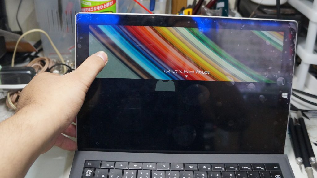 画面割れで操作が出来ない 液晶パネル交換 Surface Pro3 7