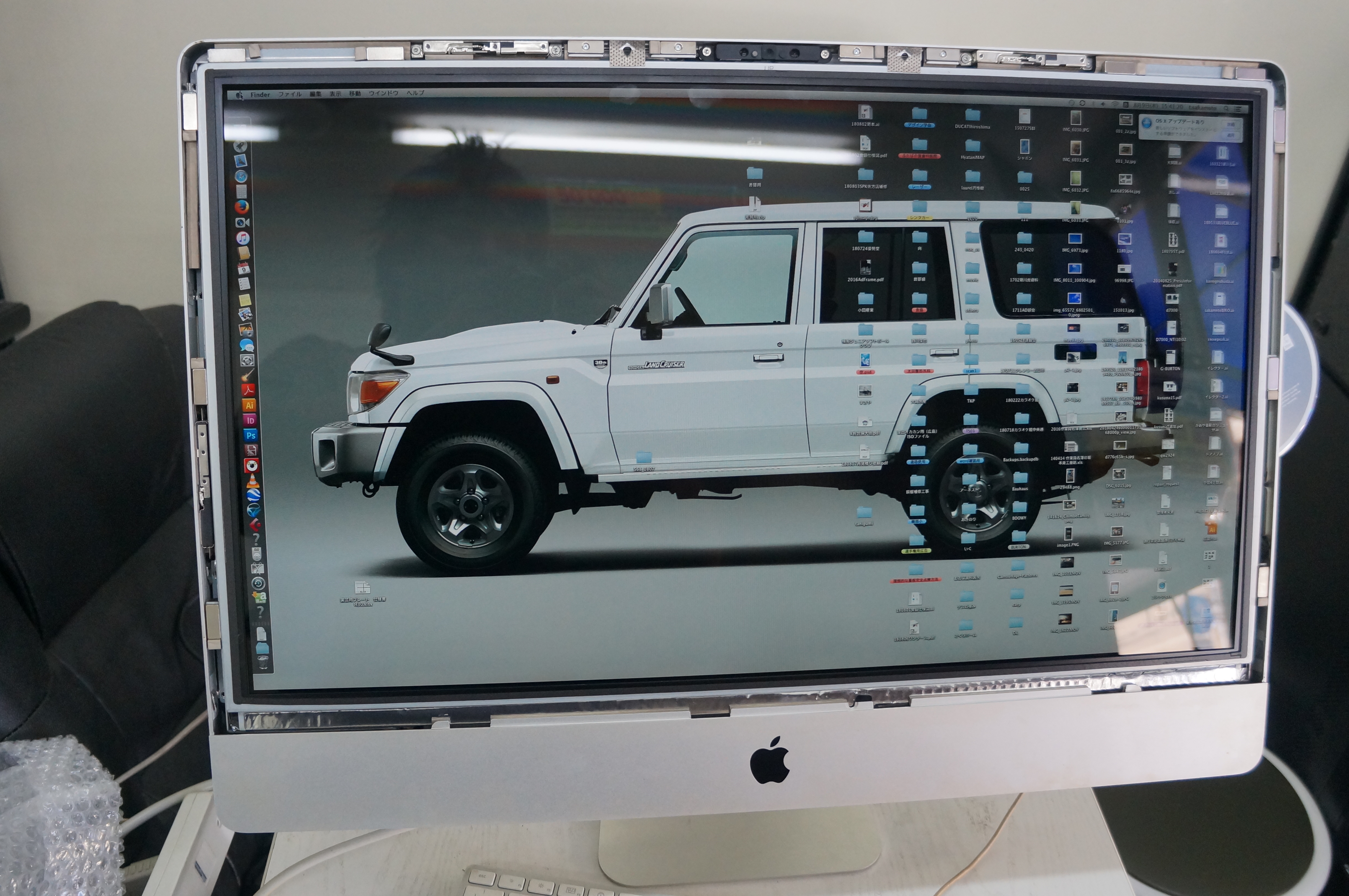 広島Mac修理広島市 起動しない電源が反応しない 電源交換 iMac 21.5 8